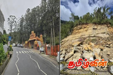 மலையகத்தில் தொடரும் மண்சரிவு அபாயம்