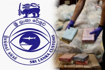 2023 இல் அதிகளவான போதைப்பொருள் கைப்பற்றல்கள் : சுங்கத் திணைக்களம் வெளியிட்டுள்ள தகவல்