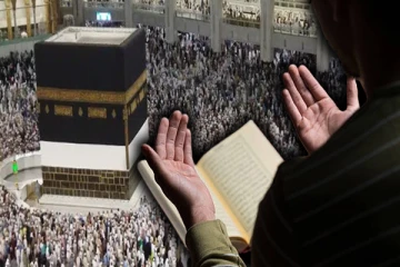 ஹஜ் பயணத்தில் மொத்தம் 1300 பேர் பலி: வெளியான காரணம்