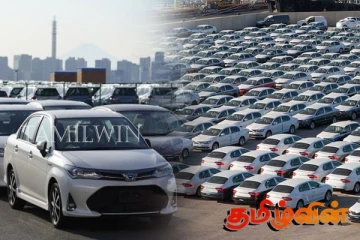 வாகன இறக்குமதி தொடர்பில் வெளியான புதிய தகவல்