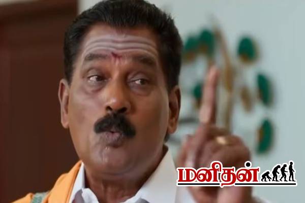 ஆதாரங்களை கொடு.. குணசேகரனின் கடைசி எச்சரிக்கை- கதிகலங்கி நிற்கும் தம்பதி | Ethirneechal Gunasekaran Last Warning Janani Promo ஆதாரங்களை கொடு.. குணசேகரனின் கடைசி எச்சரிக்கை- கதிகலங்கி நிற்கும் தம்பதி | Ethirneechal Gunasekaran Last Warning Janani Promo
