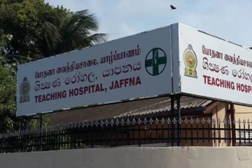 யாழ்ப்பாணத்தில் தனது மகளை ரியூசனுக்கு அழைத்துச் செல்ல முயன்ற தந்தை திடீரென உயிரிழப்பு!