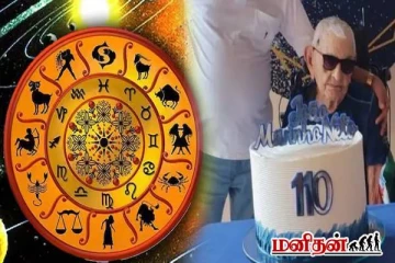 நீண்ட ஆயுளுடன் பிறப்பெடுத்த ராசியினர் இவர்கள் தானாம்... உங்க ராசியும் இதுவா?