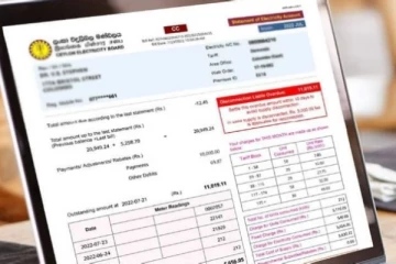 வாடிக்கையாளர்களுக்கு இலங்கை மின்சார சபை விடுத்துள்ள அறிவிப்பு