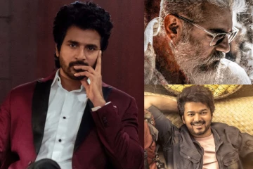 ப்ரின்ஸ் திரைப்படம் வெளியாகும் முன்பே 100 கோடி அளவில் வியாபாரம்! விஜய், அஜித் நெருங்கும் சிவகார்த்திகேயன்