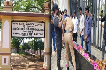 நினைவுகூறல் உரிமையை மறுக்கும் இலங்கை அரசு : யாழ் பல்கலைக்கழக மாணவர் ஒன்றியம் கண்டனம்