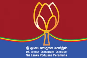 ජනපති සමග සාකච්ඡාවෙන් අනතුරුව ශ්‍රී ලංකා පොදුජන පෙරමුණෙන් විශේෂ තීරණයක්..!
