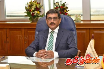 இலங்கை மத்திய வங்கியின் ஆளுநருக்கு வழங்கப்பட்டுள்ள உயரிய விருது!