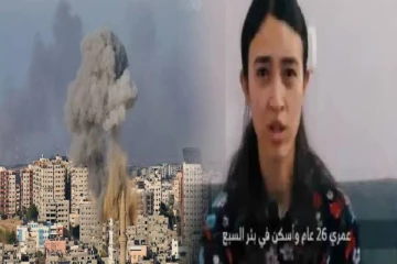 “தலைவிதி நாளை முடிவு செய்யப்படும்" ஹமாஸ் வெளியிட்டுள்ள காணொளி