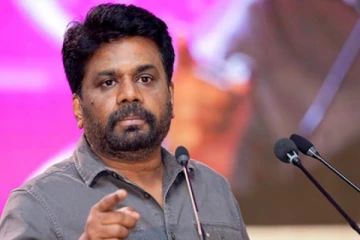 අනුර කුමාර ජනපති ධුරයට - ජාතික ජන බලවේගයෙන් විශේෂ නිවේදනයක්..!