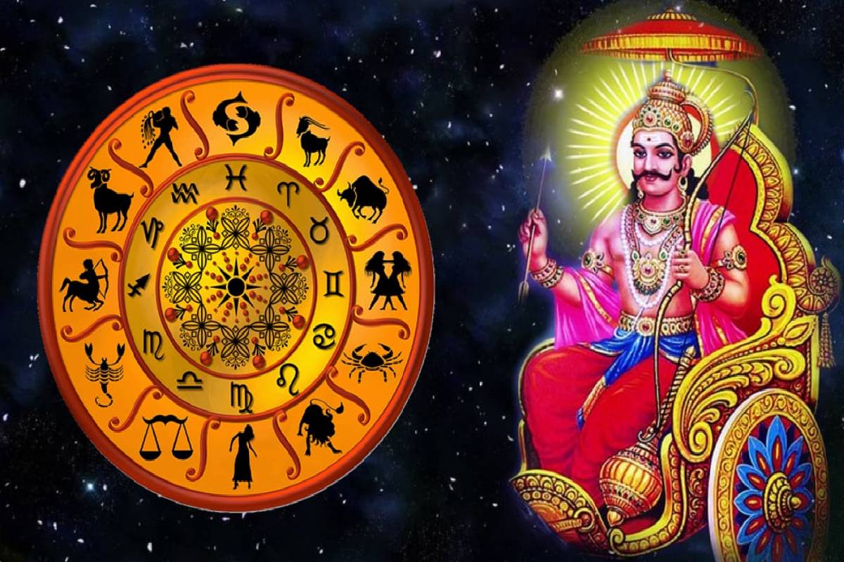ஏப்ரலில் உதயமாகும் சனி - பணக்கட்டை அள்ளப்போகும் ராசிகள் | Saturn Rise In April Month Zodiac Luck Shani Uday