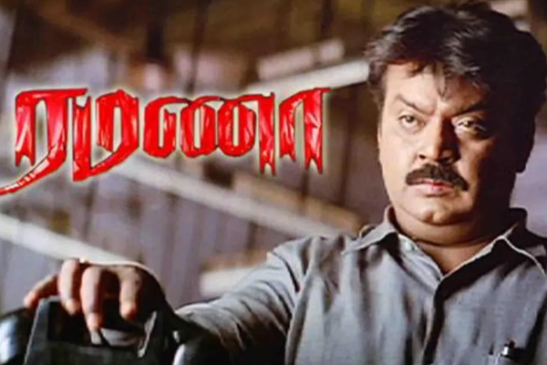 கேப்டன் விஜயகாந்த் நடித்து வெளிவந்த ரமணா படத்தின் முழு வசூல்.. எவ்வளவு தெரியுமா | Ramana Movie Box Offcie Collection