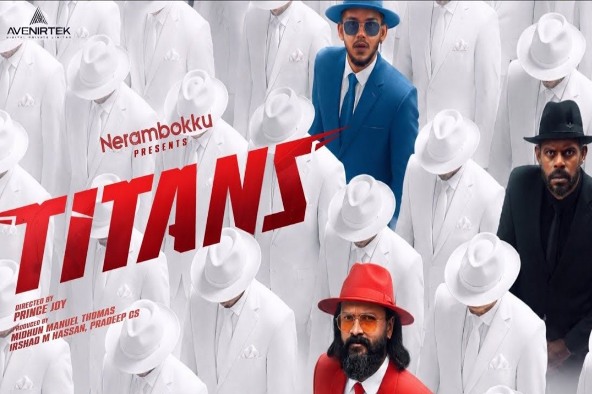 Titans (மலையாளம்): திரை விமர்சனம் | Titans Movie Review