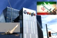 Google, Amazon உள்ளிட்ட டெக் நிறுவனங்களை அடிப்போம்- ஈரான் பகிரங்க எச்சரிக்கை