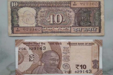 ஒரே இரவில் லட்சாதிபதியாக வேண்டுமா? இந்த 10 ரூபாய் நோட்டு இருந்தால் போதும்