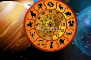 අද ලග්න 07කට ඉතාමත් ශුභයි..සියලු පලාඵල විස්ථර මෙතනින් දැනගන්න..