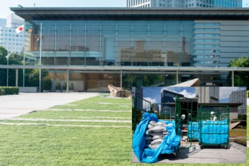 ஜப்பான் பிரதமர் அலுவலகத்தில் பயன்படுத்தப்படும் கதிரியக்க மண் - ஏன் தெரியுமா?