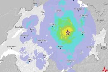 சுவிஸை தீடிரென உலுக்கிய பயங்கர நிலநடுக்கம்!