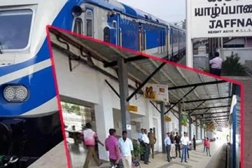 கொழும்பு - யாழ். தொடருந்து சேவைக்கான கட்டணப்பட்டியல் வெளியீடு