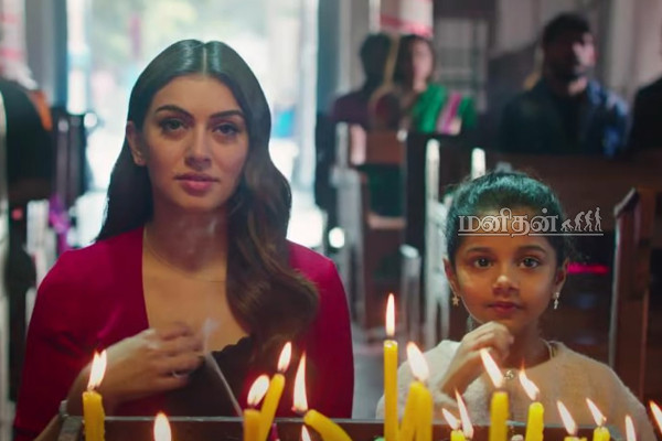 நடிகர் கொட்டாச்சி மகளா இது? குழந்தையை மேடையில் வைத்து சத்தம் போட்ட தயாரிப்பாளர் | Rajan Advice Baby Manasvi Simbu Movie