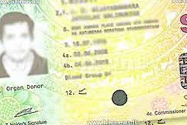 சாரதி அனுமதிப் பத்திரங்களைப் புதுப்பிப்பதில் தாமதம் | Delay In Renewal Of Drivers Licenses