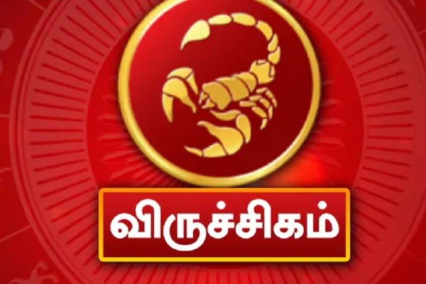 மகிழ்ச்சியின் உச்சத்திற்கே செல்லப் போகும் 3 ராசியினர் - வார ராசிபலன் | Top 3 Zodiac Signs Weekly Rasi Palan In Tamil