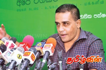 அரசுக்கு தேவையான துப்பாக்கிச் சூடு.. எதிர்க்கட்சியின் கணிப்பு