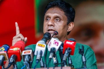 யானை, மொட்டு அரசை விரட்டியடிக்க வேண்டும் - சஜித்