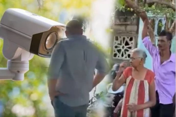 மட்டக்களப்பில் கனடாவாசியின் இரகசிய கமராவால் அச்சத்தில் உறையும் பெண்கள்! களத்தில் சாணக்கியன் (Video)