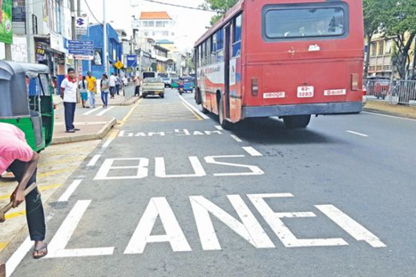 கொழும்பில் இன்று முதல் அமுலாகும் புதிய நடைமுறை | Bus Priority Route Scheme In Colombo Area