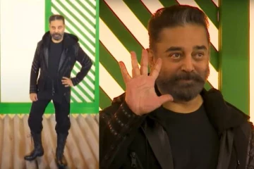 பிரமாண்ட பிக்பாஸ் செட்டில் கமல்ஹாசன், வெளியான ப்ரோமோ வீடியோ