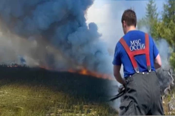 ரஷ்யா பிராந்தியம் ஒன்றில் அறிவிக்கப்பட்ட அவசரகால நிலை