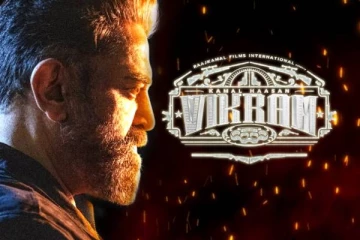 விக்ரம் திரைப்படம் தமிழகத்தில் மட்டும் மொத்தமாக இத்தனை கோடி வசூலிக்குமா ! இமாலய வெற்றி..
