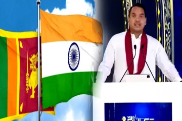 சமநிலையான வெளியுறவுக் கொள்கையை பின்பற்றுவது அவசியம் : சர்வதேச மாநாட்டில் நாமல் எம்.பி