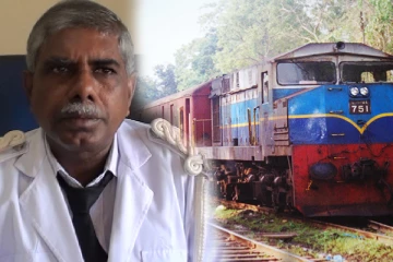 மட்டக்களப்பு - கொழும்பு இரவு கடுகதி புகையிரத சேவை தொடர்பாக வெளியான தகவல் (Video)