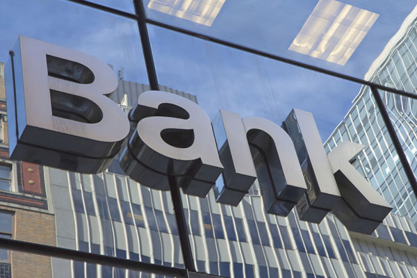 இலங்கையில் அரச வங்கிகளுக்கு ஏற்பட்ட நிலை! | Status Of State Owned Banks In Sri Lanka