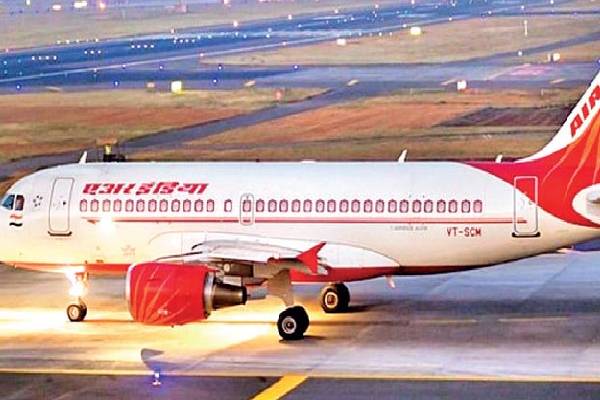 இலங்கையில் பறவை மோதி சேதமடைந்த விமானம்: பயணிகளுடன் மீண்டும் இயக்கியதால் பரபரப்பு | Airplane Damaged By Bird Strike In Sri Lanka