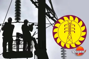 අද රෑ 12 ඉඳන් ලංවීම අකුරට වැඩ වෘත්තීය සමිති ක්රියාමාර්ගයකට යනවා, කරන්න දෙයක් නෑ ජනතාව අපහසුතාවට පත්වුණාත් අපිට දරුණු වෙන්න වෙනවා - ප්රභාත්