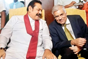 புதிய பிரதமருக்கு வாழ்த்து தெரிவித்தார் முன்னாள் பிரதமர் மகிந்த(Photo)