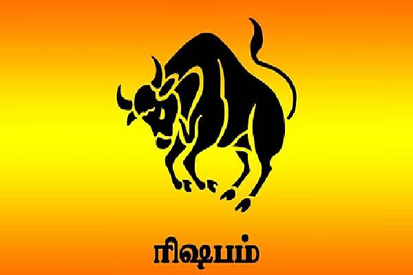 இந்த ராசியினர் பணத்தை தன்வசப்படுத்தும் ஆற்றல் கொண்டவர்களாம்... உங்க ராசியும் இதுவா? | Which Zodiac Signs Are Natural Born Moneymakers