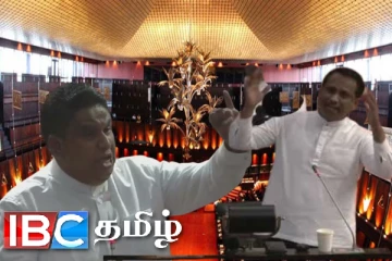 சுதந்திர தினத்தில் முந்திரி பருப்பு உட்கொண்ட அமைச்சர் குழாம் : அம்பலப்படுத்திய எதிரணி எம்.பி