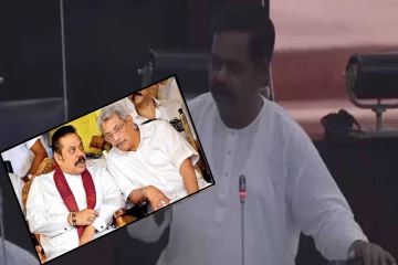 தமிழர்களின் நகைகள் எங்கே? உகண்டாவிலா...சிறிதரன் எம்பி காரசாரம்!
