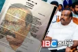 ஐ.பி.சி குறித்த புலம்பலும் செல்வம் அடைக்கலநாதனும்!