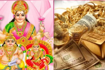 தேடிவரும் பண அதிர்ஷ்டம்..! மகிழ்ச்சியில் திழைக்கப் போகும் ராசிக்காரர்கள் யார் தெரியுமா...