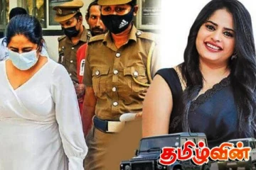 திலினி பிரியமாலிக்கு பிடியாணை உத்தரவு பிறப்பிப்பு