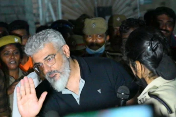 நடிகர் அஜித்துக்கு Emergency ப்ளீஸ் சீக்கிரம் போகனும் - ரசிகர்களிடம் கோரிக்கை வைத்த போலீஸ்..!