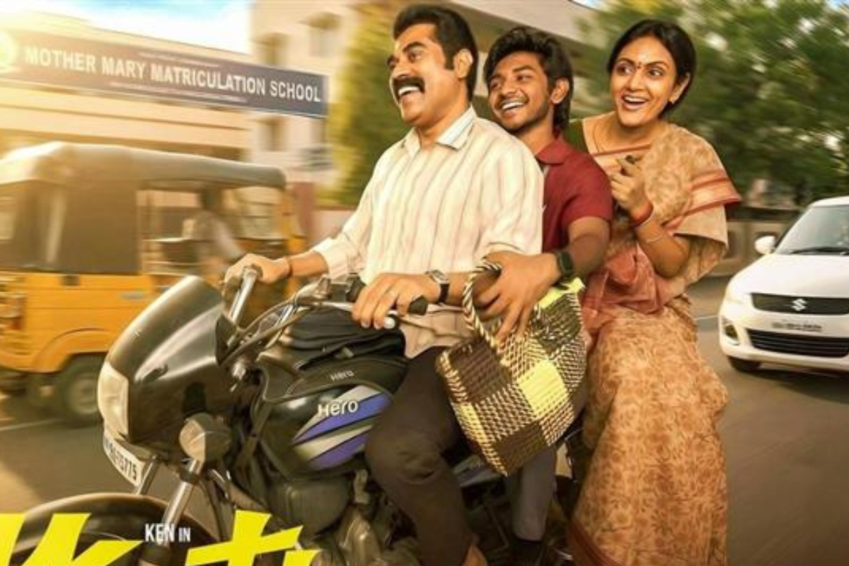 5 நாட்களில் யூத் படம் உலகளவில் செய்துள்ள வசூல்.. எவ்வளவு தெரியுமா? | Youth Movie 5 Days Box Office