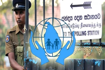 மனித உரிமைகள் ஆணைக்குழு வெளியிட்ட முக்கிய தகவல்