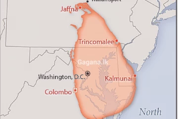 අද සවස මෙන්න මේ දිස්ත්‍රික්ක වල අය අවධානයෙන් සිටින්න..