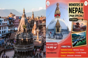 நேபாளத்தை சுற்றி பார்க்க வாய்ப்பு - IRCTCயின் செம்ம ஆஃபர்!